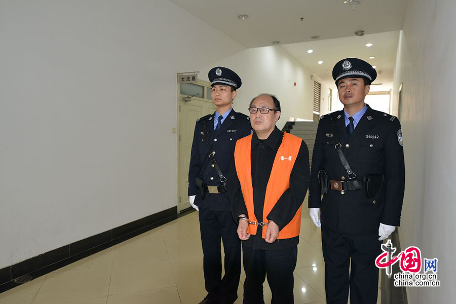 安徽省国土厅原巡视员杨先静涉嫌受贿1700万受审 