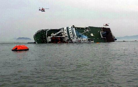 韩国一艘载有数百名乘客的客轮在韩国西南海域沉没