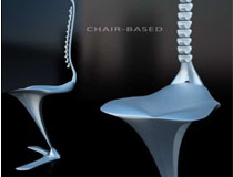 设计师打造抢眼办公椅 符合人体工程学
