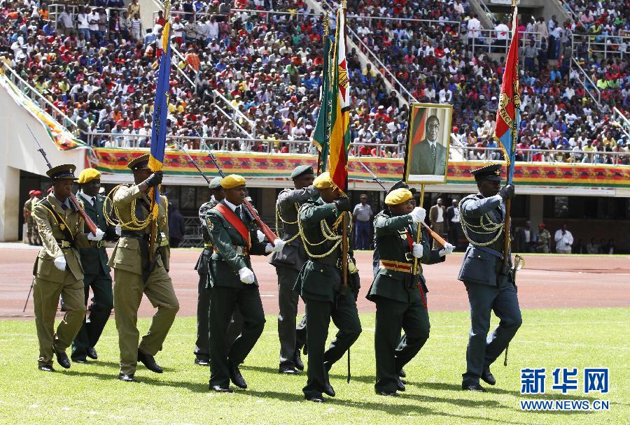 辛巴威舉行慶祝獨立34週年慶典