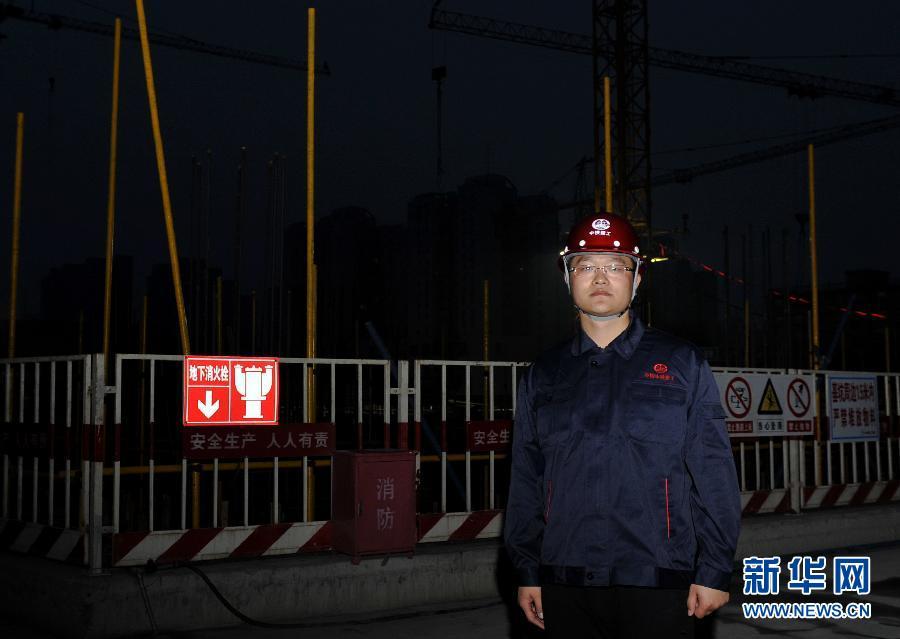 海归在北京:为梦想而奋斗