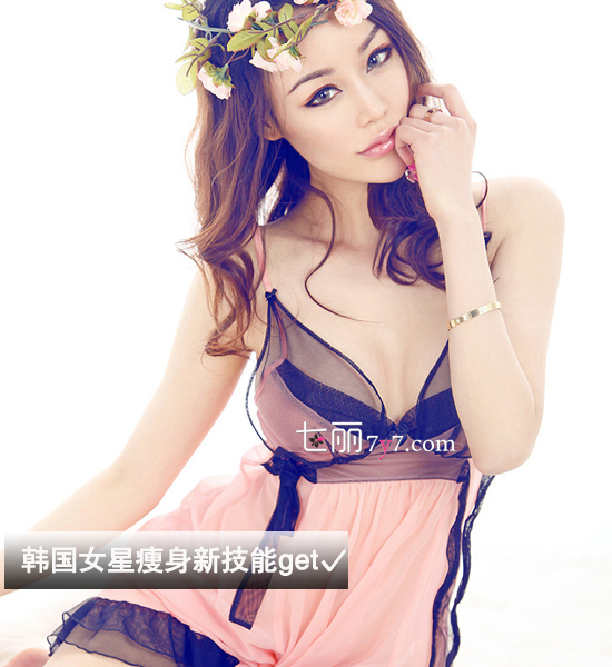 <em>韩国女星自曝</em>泡菜<em>减肥</em>法 低热量<em>瘦身</em>新技能ge