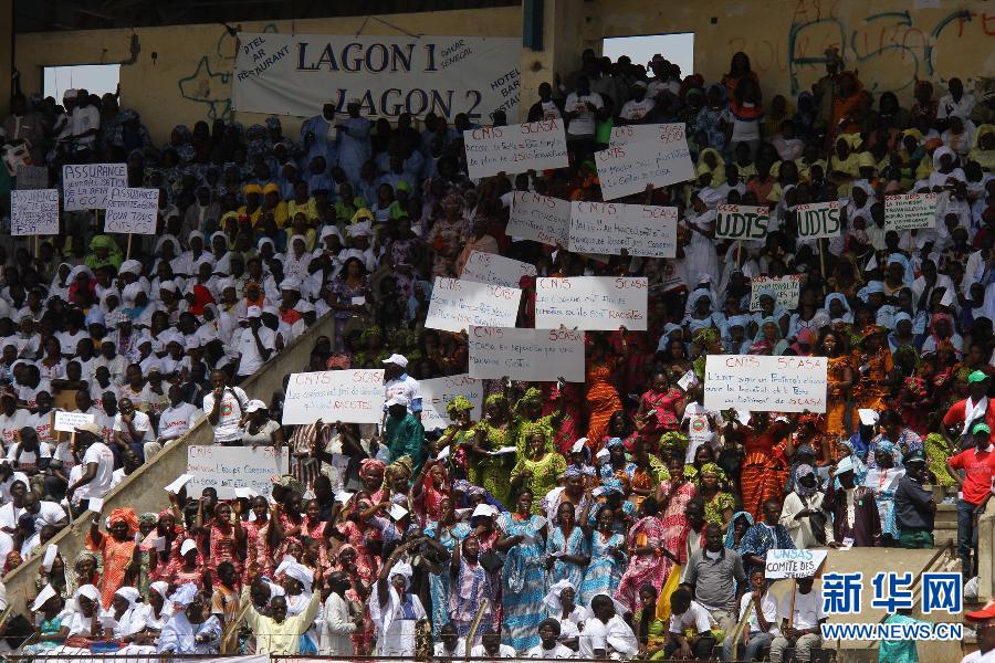 （國際）（1）塞內加爾慶祝五一國際勞動節