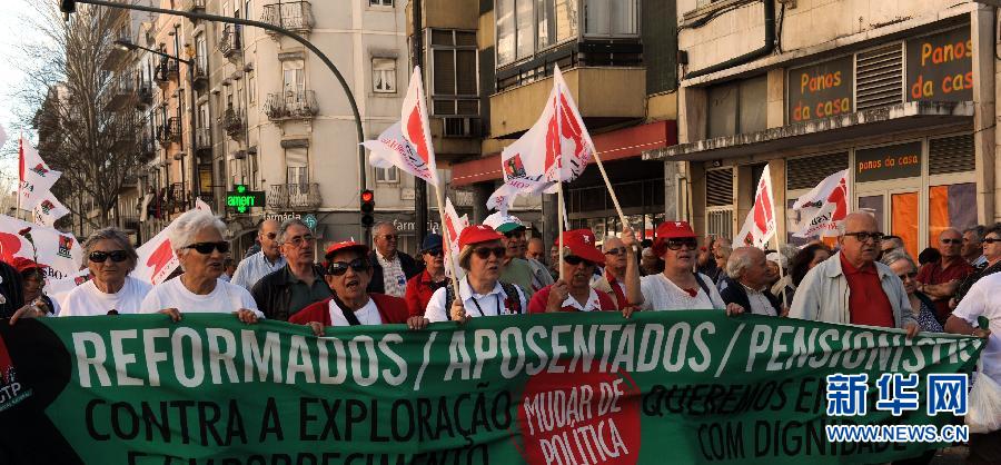 （國際）（2）葡萄牙首都舉行“五一”勞動節遊行集會