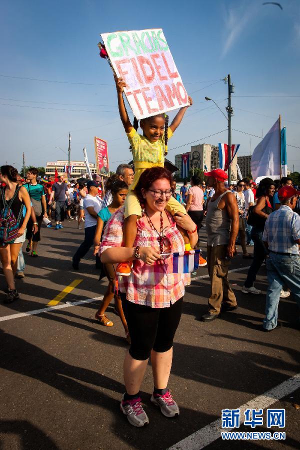 （國際）（9）古巴六十萬人“五一”大遊行