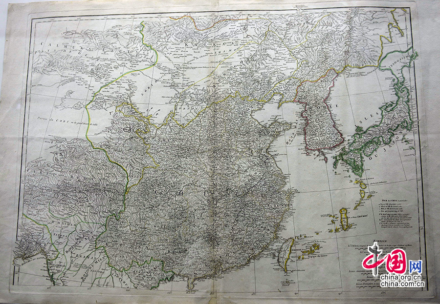 2014年05月03日，浙江省杭州市，一批中文發音標注釣魚島的西方古地圖以36.8萬高價被成功拍賣（落搥價為32萬，加15%的佣金後為36.8萬）。