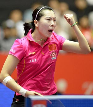 世乒赛:李晓霞连轰攻击波 3-0速胜李美光