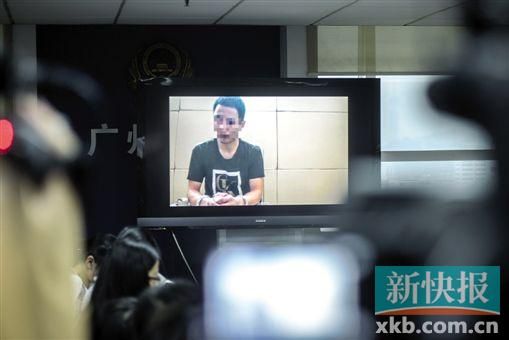 广州灭门案:凶手因偷钱升级网游装备杀人