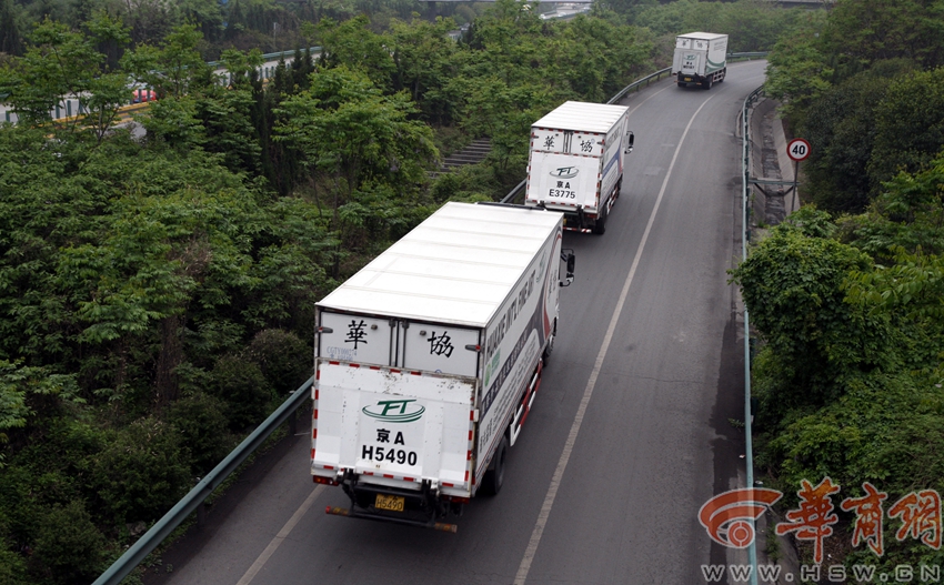 “兵馬俑”出國記：享受私人定制 運輸車內(nèi)恒溫配減震