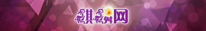 北京麒麟网信息科技有限公司