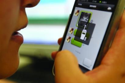 中国互联网创新已走上正轨 中国互联网创新已走上正轨