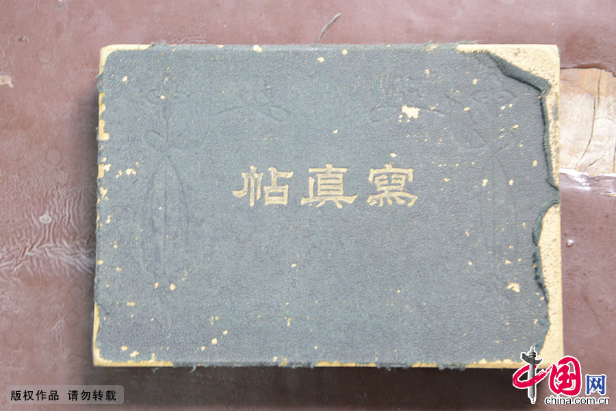 日軍侵華再添新證據：一個日本老兵的相冊寫真。中國網圖片庫 史奎華攝影