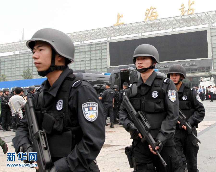 上海率先啟動地方、鐵路公安聯合武裝巡邏