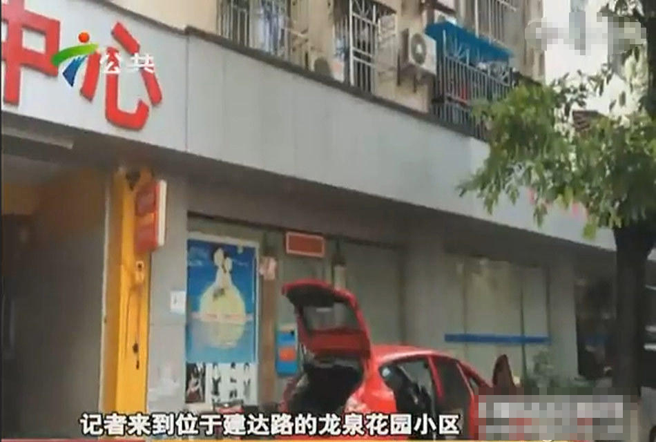 深圳賣淫場所藏身居民小區 記者2小時走訪7家警察稱查不到