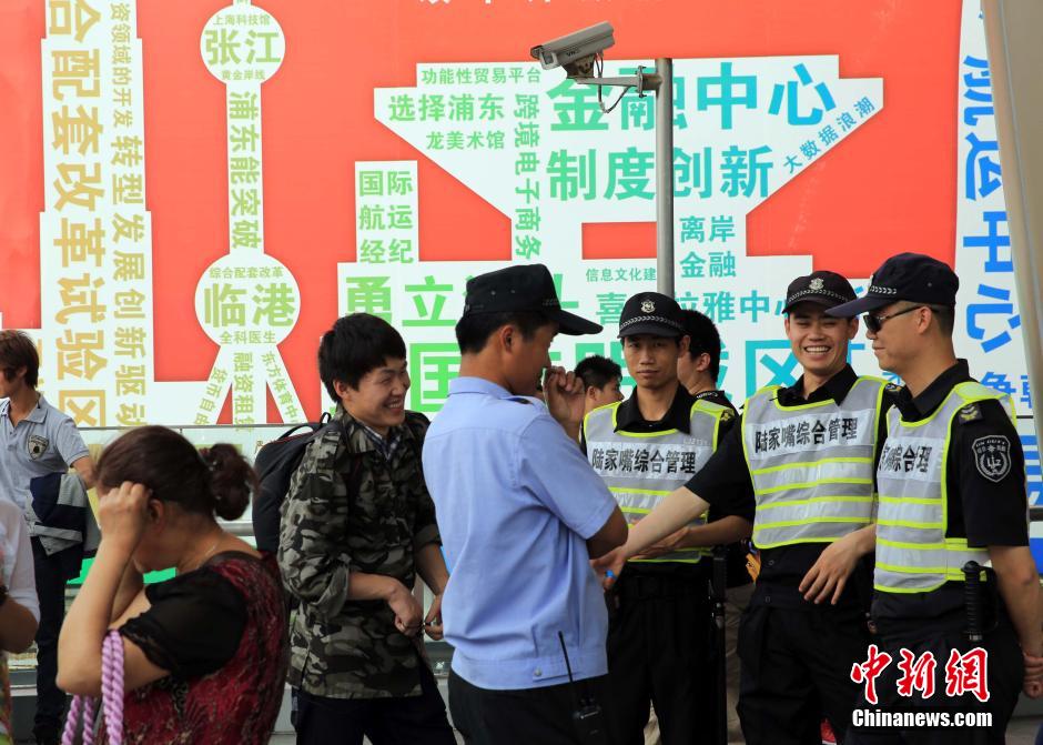 亞信峰會上海實施交通管制 浦東陸家嘴現難得“清靜”