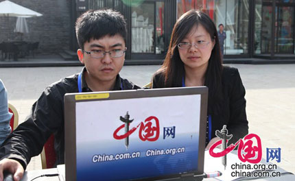 中国媒体丝路行跨境采访活动启程