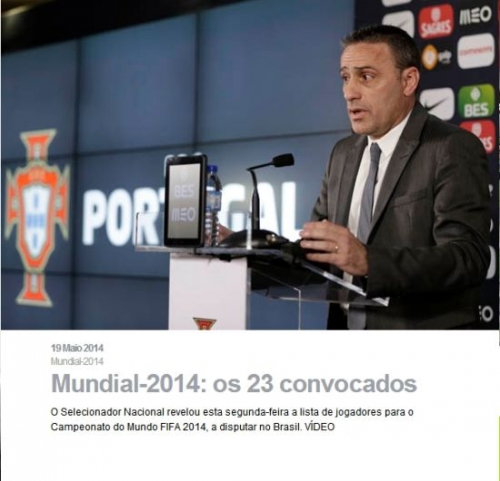 葡萄牙提前公布23人名单 C罗佩佩伤病成隐忧