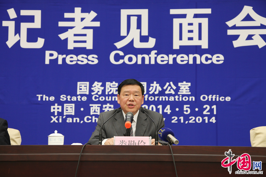陕西省省长娄勤俭发布陕西打造丝绸之路经济带新起点建设有关情况。中国网记者 李佳 摄影