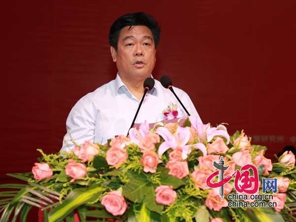 “中国互联网产业高峰论坛”开幕 新余市市委副书记董晓健致辞 中国网 王东海摄 “中国互联网产业高峰论坛”开幕 新余市市委副书记董晓健致辞 中国网 王东海摄