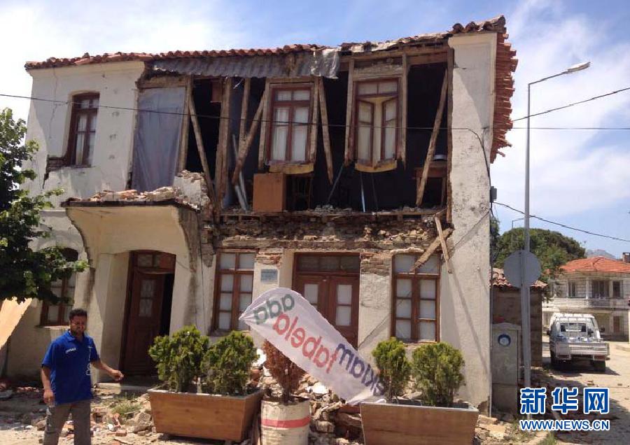 爱琴海发生强震　土耳其多地震感强烈