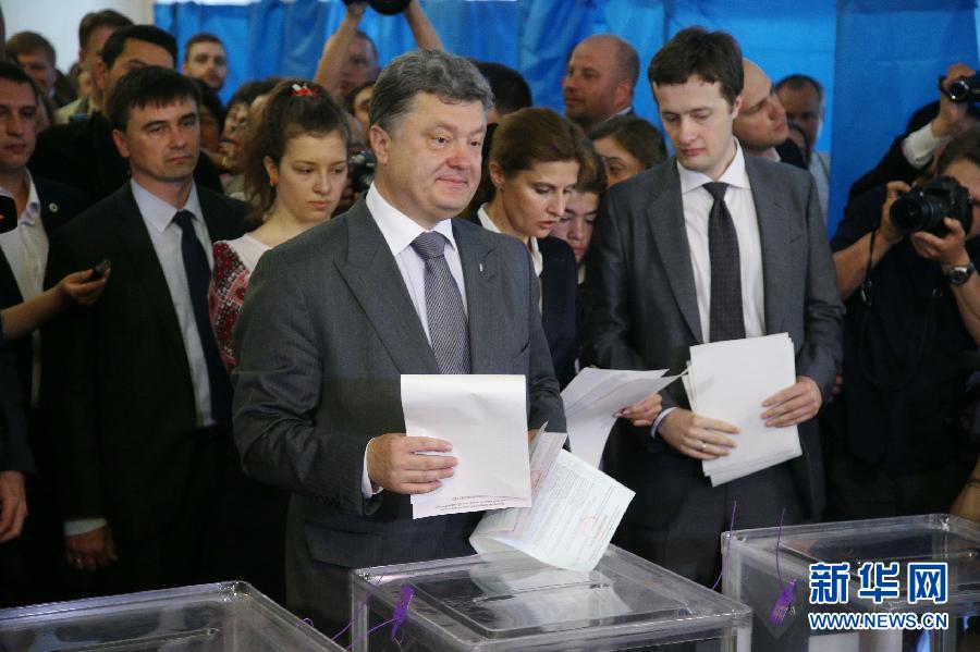 烏克蘭總統選舉落幕 億萬富翁波羅申科獲勝
