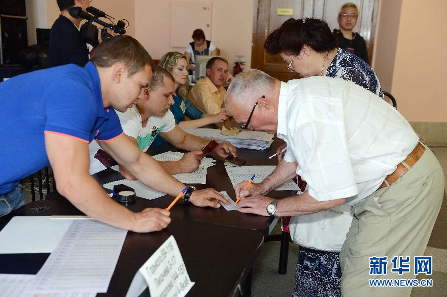 烏克蘭總統選舉落幕 億萬富翁波羅申科獲勝