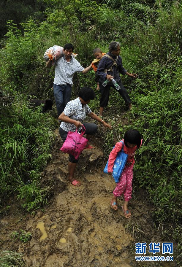 暴雨致廣東陽(yáng)山3個(gè)村形成2.1平方公里積水面積 4000人被洪水圍困