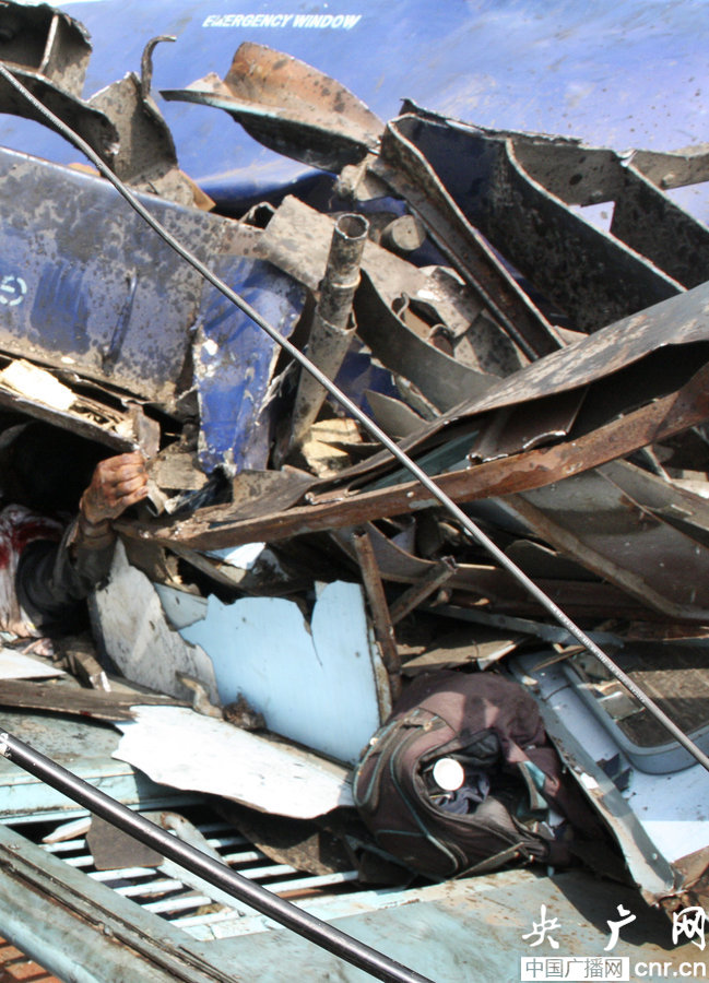 印度北部發生列車相撞事故 至少40人死亡