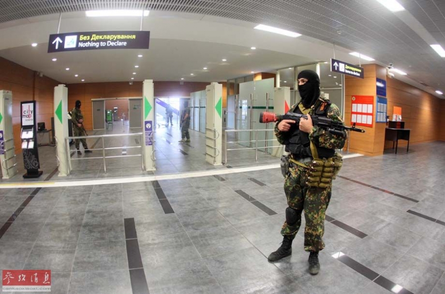 民间武装闯入顿涅茨克机场