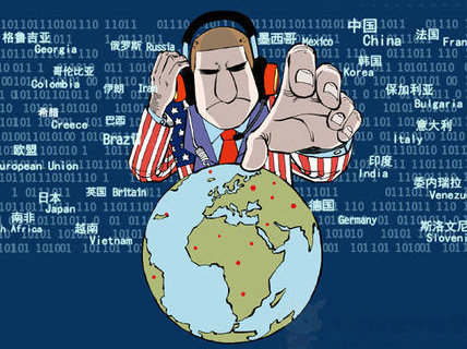 中国发布《美国全球监听行动纪录》