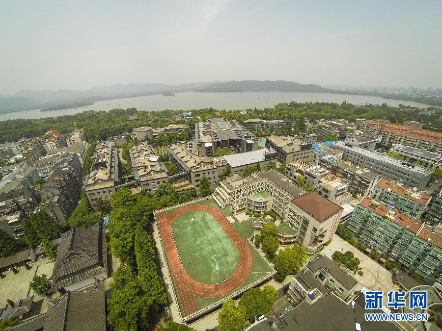 城市中的校園“屋頂樂園”