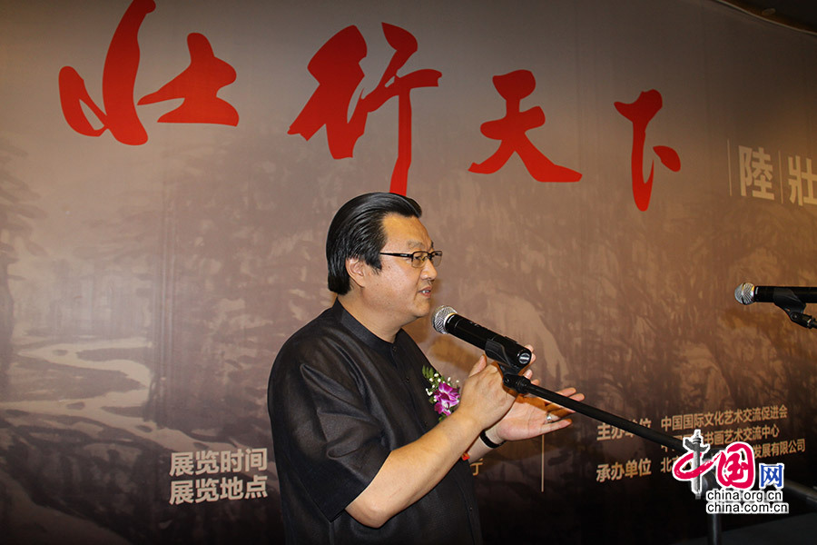 5月27日，“壮行天下”国画名家陆壮中国书画艺术展在北京中华世纪坛盛大开幕，这次主题为《壮行天下》的艺术展将持续到6月3日，这次展出80余幅精品力作，全方位、多角度完美呈现陆壮先生的绘画艺术。