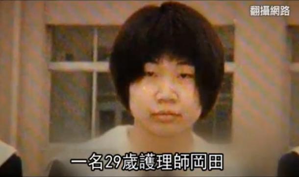 日本“快递尸体案”嫌犯在上海自首