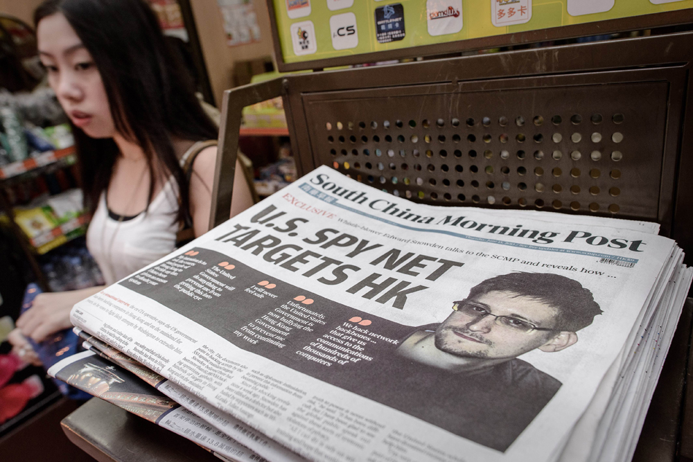 美媒专访斯诺登部分内容曝光