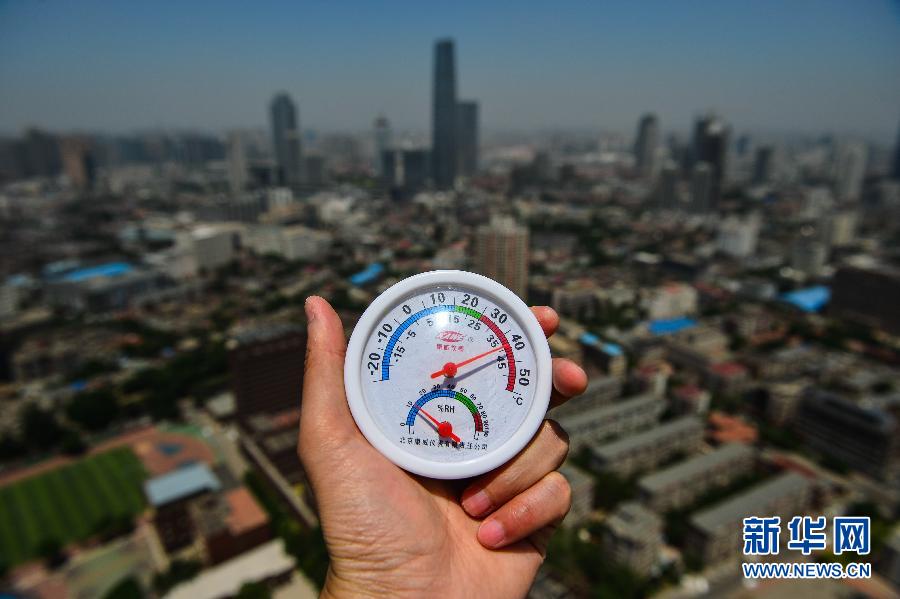 北京高溫超40攝氏度發紅色預警 刷新1951年以來紀錄