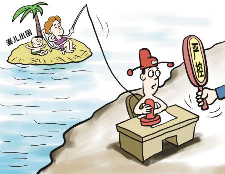 裸官被调离唱渴望有何深意？