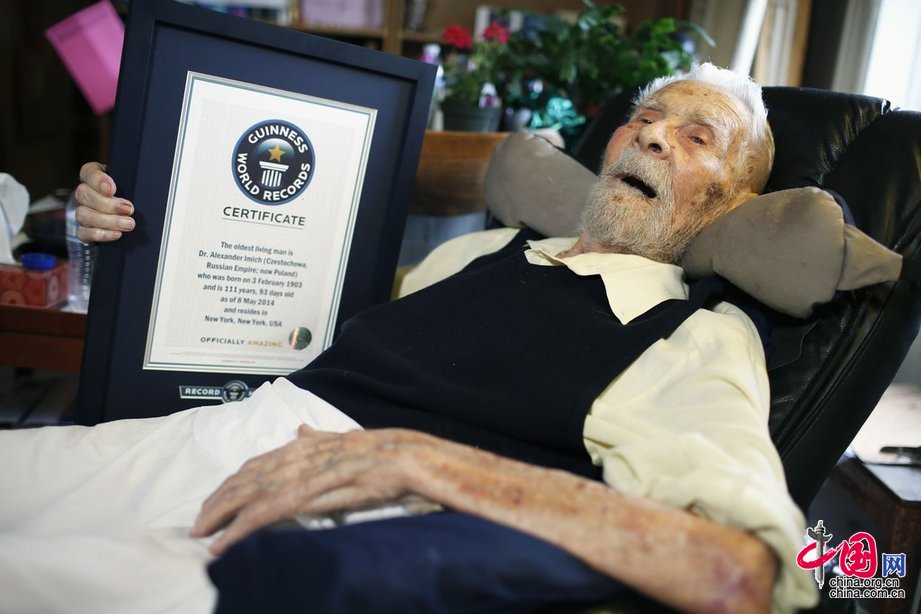 世界最年長111歲老人逝世 一個月前獲此殊榮[組圖]