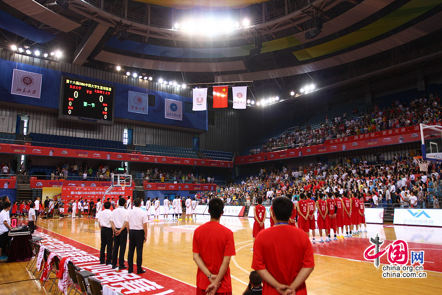 第16届CUBA男篮决赛落幕 北京大学队首次夺冠