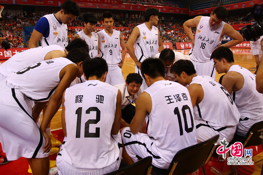 第16屆CUBA男籃決賽落幕 北京大學隊首次奪冠