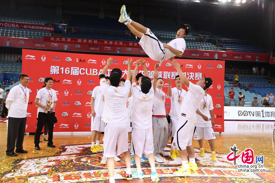 第16屆CUBA男籃決賽落幕 北京大學隊首次奪冠