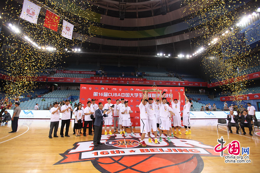 第16届CUBA男篮决赛落幕 北京大学队首次夺冠