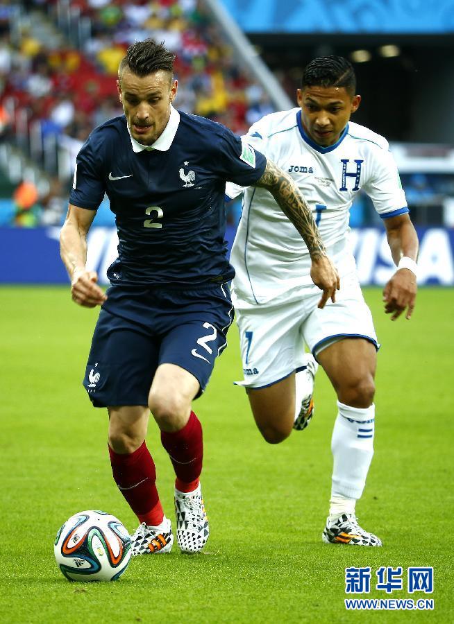 （世界盃）（10）足球——小組賽E組：法國對陣宏都拉斯