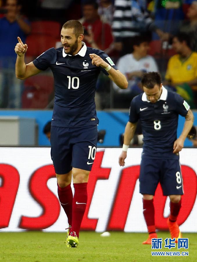 （世界盃）（34）足球——小組賽E組：法國對陣宏都拉斯