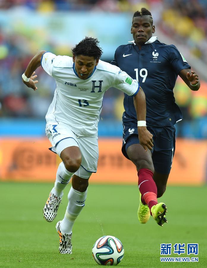 （世界盃）（4）足球——小組賽E組：法國對陣宏都拉斯