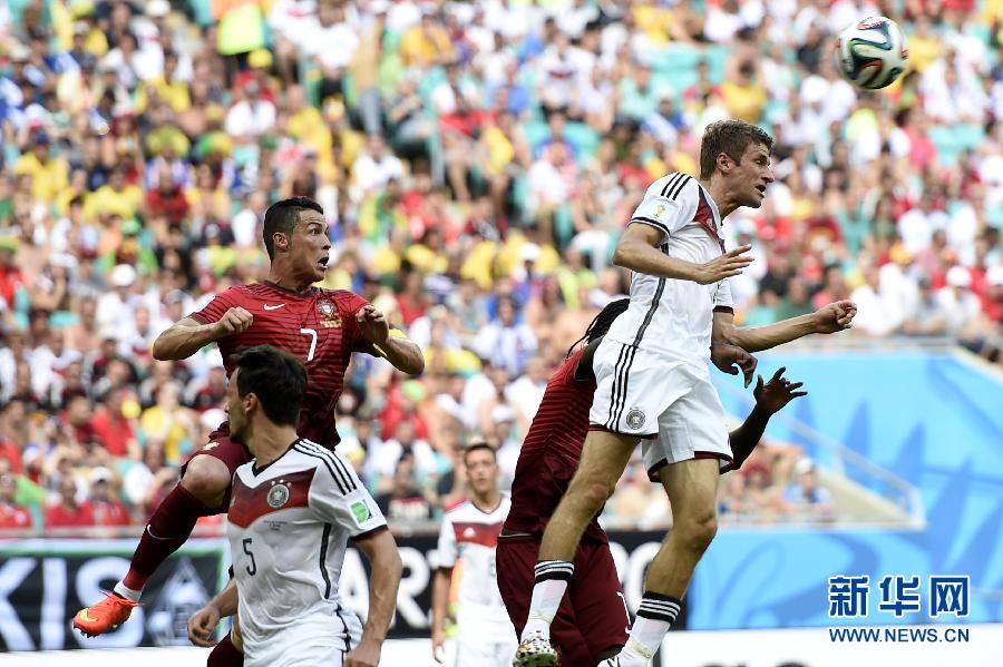 （世界盃）（36）足球——小組賽G組：德國對陣葡萄牙