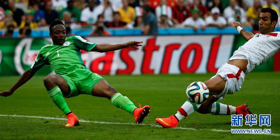 （世界盃）足球——小組賽F組：伊朗對陣尼日利亞