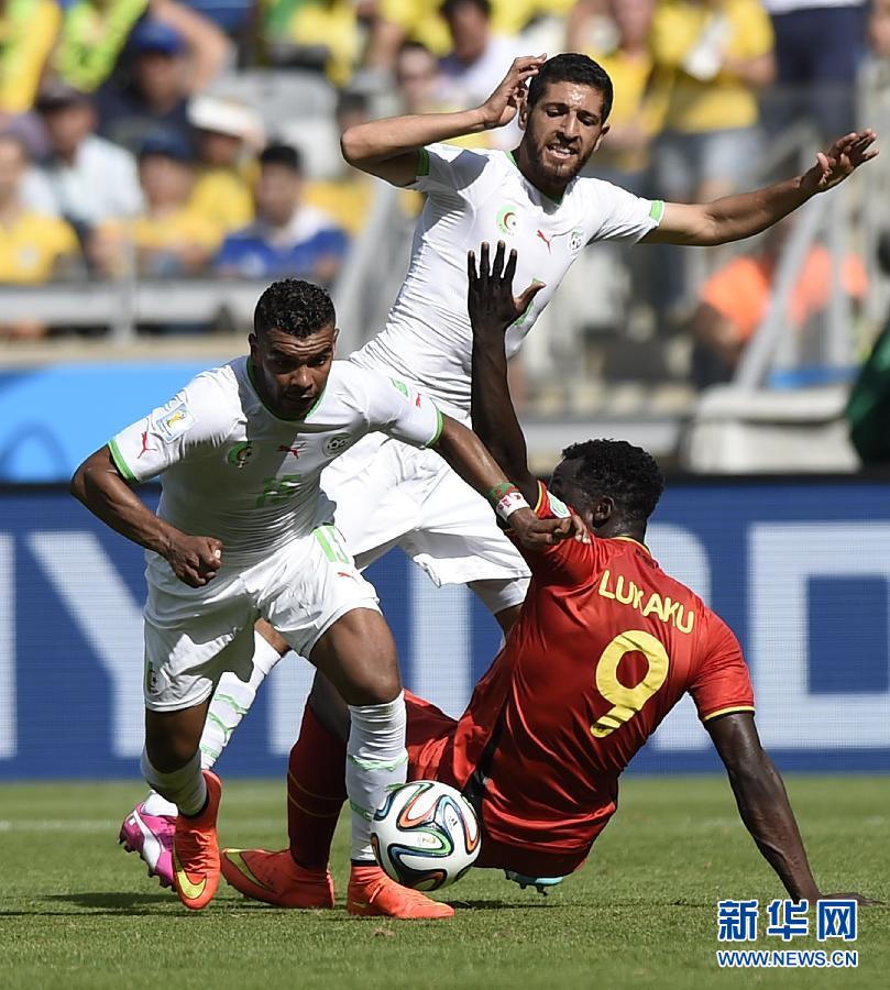 （世界盃）（11）足球——小組賽H組：比利時隊對陣阿爾及利亞隊
