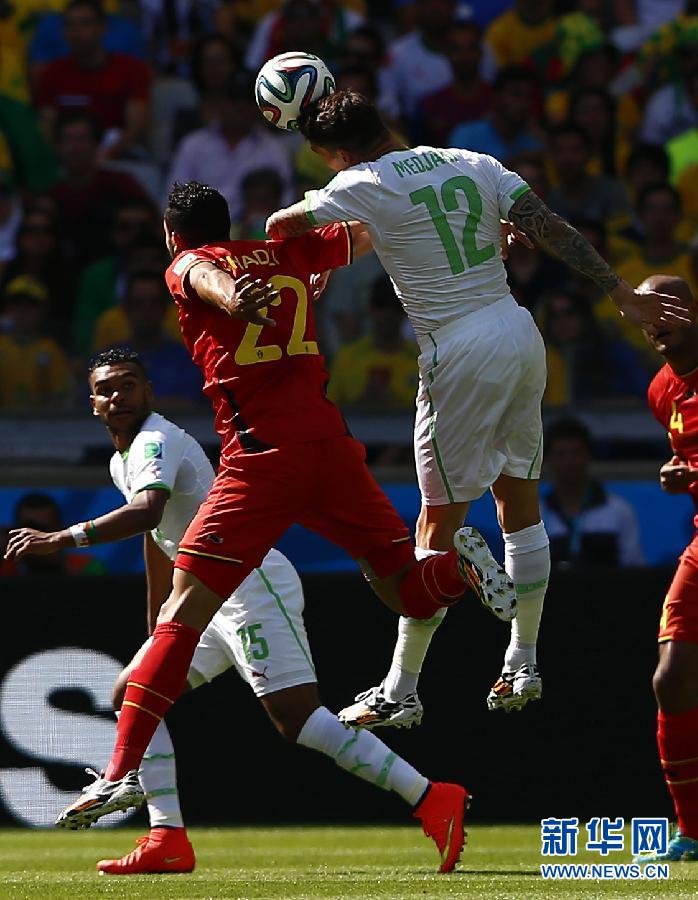（世界盃）（2）足球——小組賽H組：比利時隊對陣阿爾及利亞隊