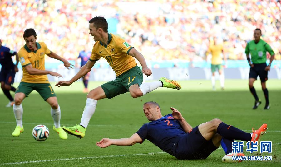 （世界杯）（30）足球——小组赛B组：澳大利亚队对阵荷兰队