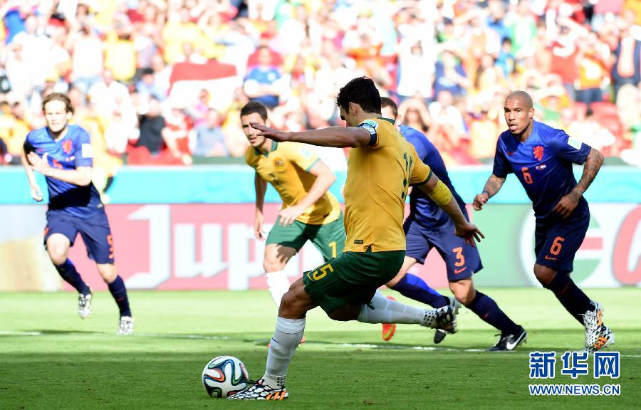（世界杯）（31）足球——小组赛B组：澳大利亚队对阵荷兰队